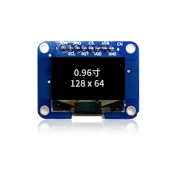 0.96 inch OLED display screen