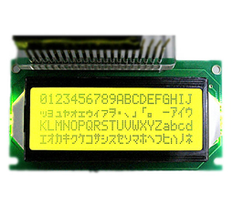 20 × 04 Character display module