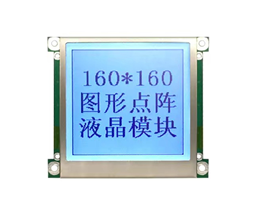 160x160 lattice FSTN gray mode LCD module