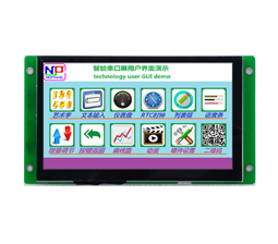 8-inch TFT intelligent LCD display module