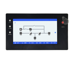 7-inch intelligent TFT serial screen HMI