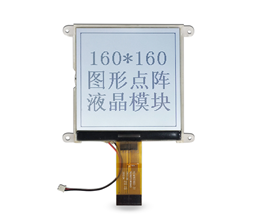 160 * 160 graphic display module