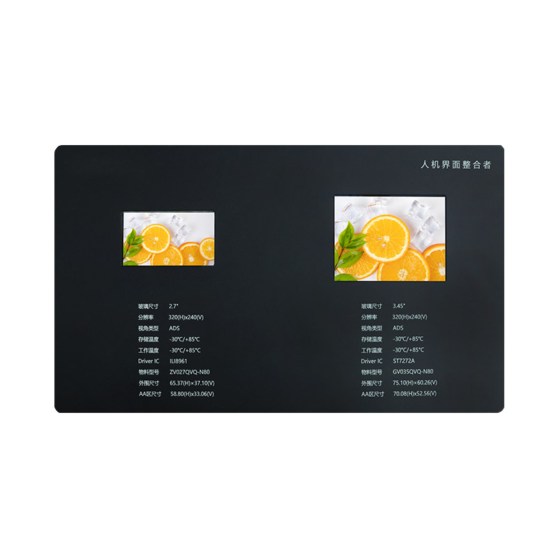 2.7”,3.45”方形液晶显示屏